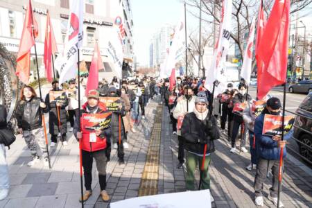 Protest for Myanmar democracy in South Korea