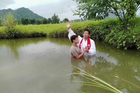 Baptism