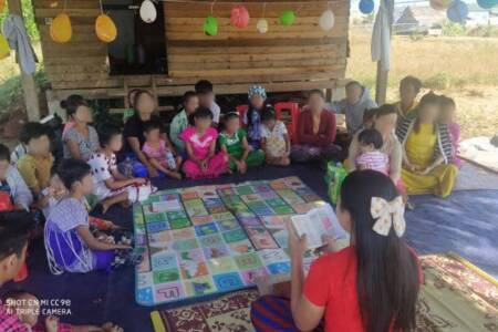 Bible study (2)
